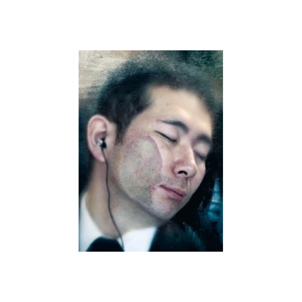 Postkarte Din A6 . CIVILIZATION . TOKYO COMPRESSION . edited by muse