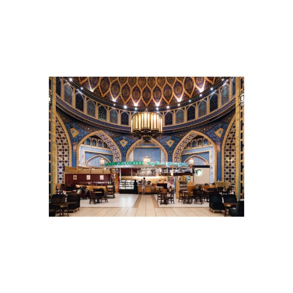 Postkarte Din A6 . CIVILIZATION . STARBUCKS OUTLET . edited by muse